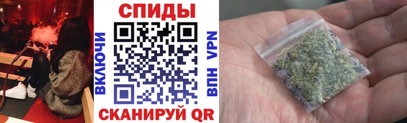 blacksprut рабочий сайт  darknet какой сайт  Бутират вода  Клин 