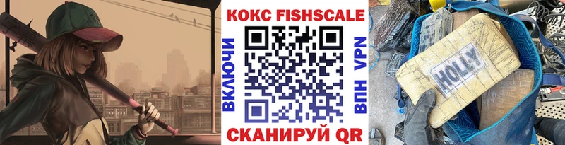 КОКАИН Эквадор kraken зеркало Клин купить наркоту