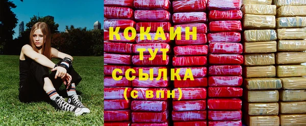 мефедрон мука Алексеевка