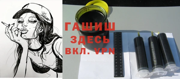мефедрон мука Алексеевка