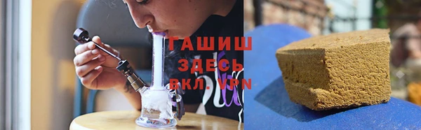прущая мука Алзамай