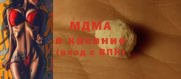 мескалин Алексин