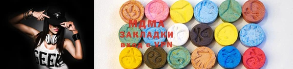 мефедрон мука Алексеевка