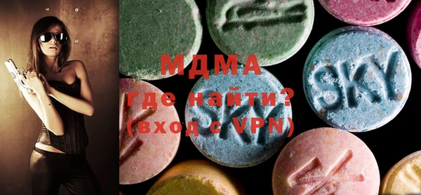 мефедрон мука Алексеевка