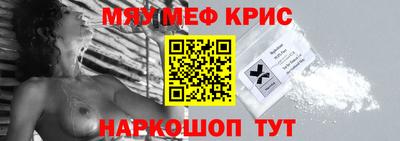ГАЛЛЮЦИНОГЕННЫЕ ГРИБЫ Коммунар