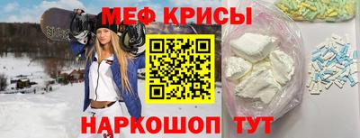 ГАЛЛЮЦИНОГЕННЫЕ ГРИБЫ Коммунар