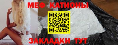 герыч Конаково