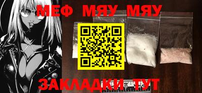 молекула духа Кохма