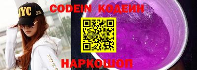 ГАЛЛЮЦИНОГЕННЫЕ ГРИБЫ Коммунар