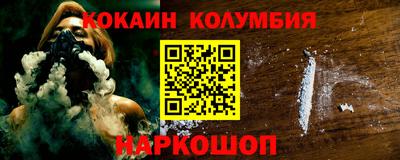 ГАЛЛЮЦИНОГЕННЫЕ ГРИБЫ Коммунар