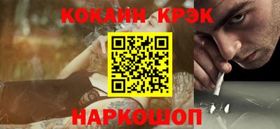 герыч Конаково