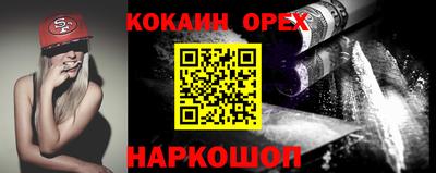 герыч Конаково