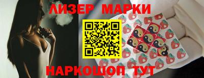 герыч Конаково