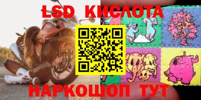 герыч Конаково