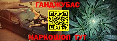 герыч Конаково