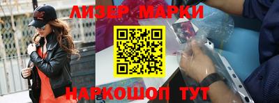 ГАЛЛЮЦИНОГЕННЫЕ ГРИБЫ Коммунар