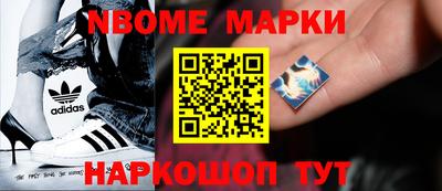 герыч Конаково