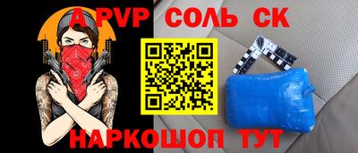 ГАЛЛЮЦИНОГЕННЫЕ ГРИБЫ Коммунар