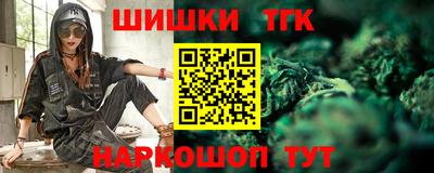 кокаин перу Комсомольск-на-Амуре