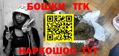 кокаин перу Комсомольск-на-Амуре