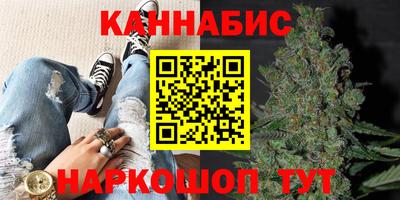первитин Кингисепп