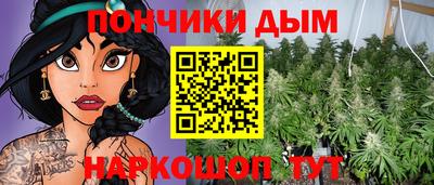 герыч Конаково