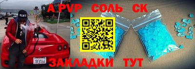 ГАЛЛЮЦИНОГЕННЫЕ ГРИБЫ Коммунар