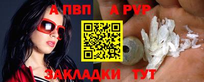 ГАЛЛЮЦИНОГЕННЫЕ ГРИБЫ Коммунар