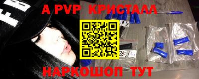 ГАЛЛЮЦИНОГЕННЫЕ ГРИБЫ Коммунар