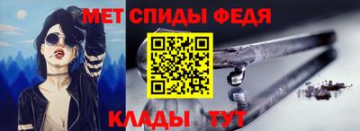 ГАЛЛЮЦИНОГЕННЫЕ ГРИБЫ Коммунар