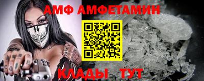 ГАЛЛЮЦИНОГЕННЫЕ ГРИБЫ Коммунар