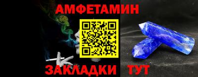 ГАЛЛЮЦИНОГЕННЫЕ ГРИБЫ Коммунар