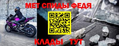 ГАЛЛЮЦИНОГЕННЫЕ ГРИБЫ Коммунар