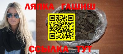 кокаин перу Комсомольск-на-Амуре