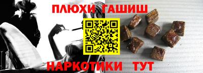 ГАЛЛЮЦИНОГЕННЫЕ ГРИБЫ Коммунар