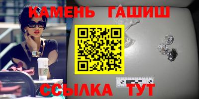 ГАЛЛЮЦИНОГЕННЫЕ ГРИБЫ Коммунар