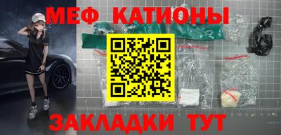 герыч Конаково
