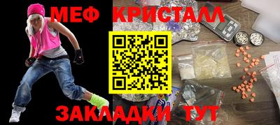 герыч Конаково