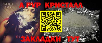 ГАЛЛЮЦИНОГЕННЫЕ ГРИБЫ Коммунар