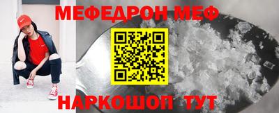 гидропоника Котовск
