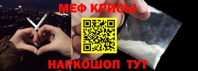 ГАЛЛЮЦИНОГЕННЫЕ ГРИБЫ Коммунар
