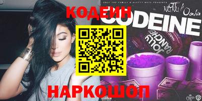 герыч Конаково