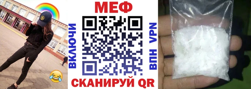 МЯУ-МЯУ мяу мяу  Клин 