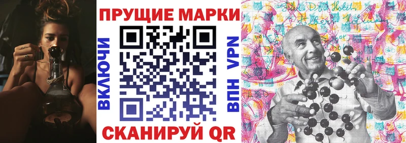 гидра вход  где купить   Клин  Марки N-bome 1500мкг 