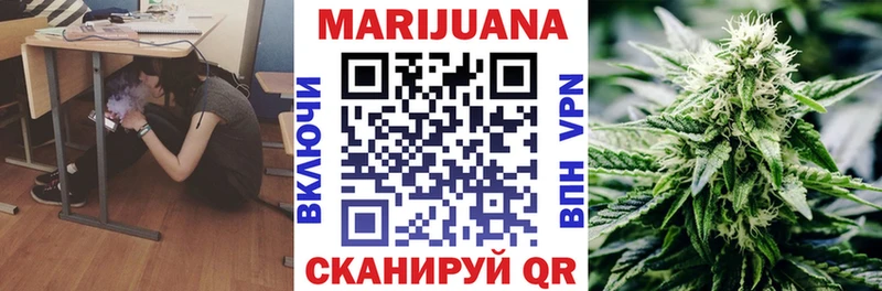 купить закладку  Клин  дарк нет клад  Каннабис семена  мега ссылки 